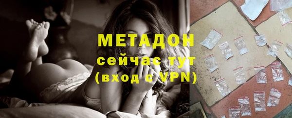 mix Верея
