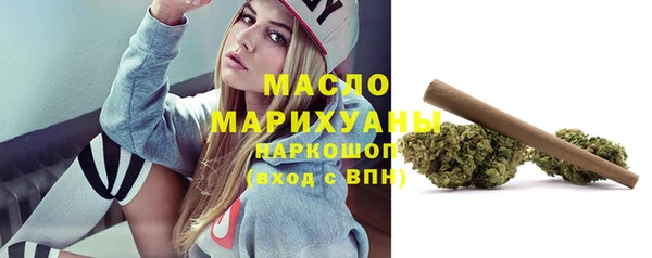 героин Вязьма