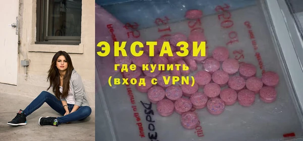 mix Верея