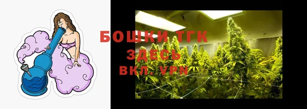 трава Вязники