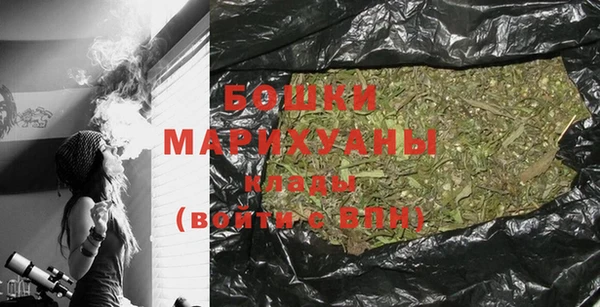героин Вязьма