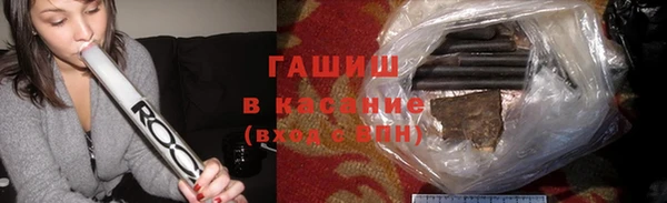 mix Волоколамск