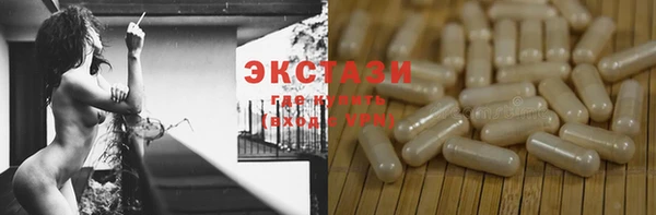 mix Верея