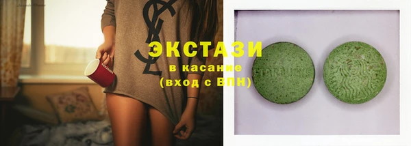 винт Рославль