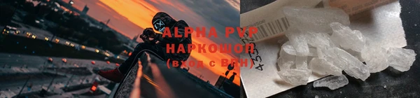 mix Верея