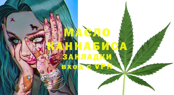 не бодяженный Россошь
