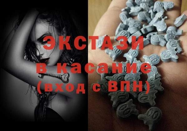 героин Вязьма