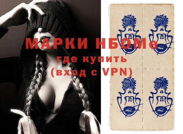 mix Верея