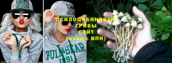 меф VHQ Вяземский