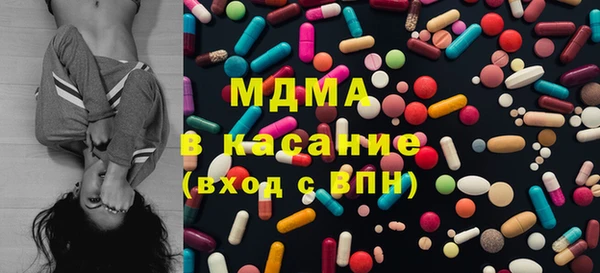спайс Верхнеуральск