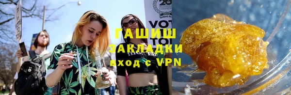 трава Бородино