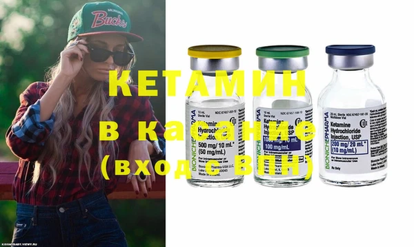 а пвп мука Верхний Тагил