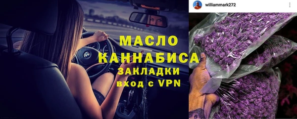 mix Верея