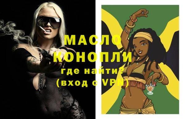 гидропоника Ростов