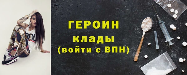 а пвп мука Верхний Тагил