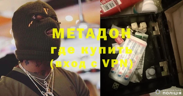 а пвп мука Верхний Тагил
