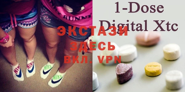mix Верея