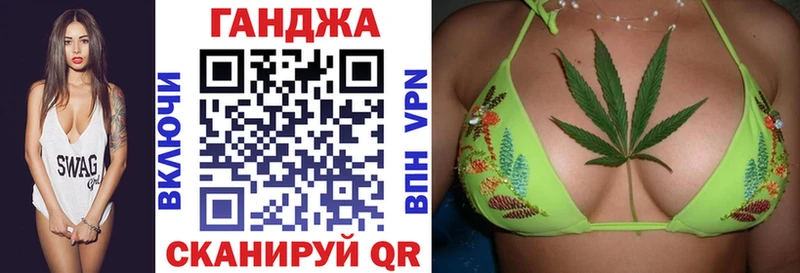 сколько стоит  Вилюйск  Марихуана ГИДРОПОН 